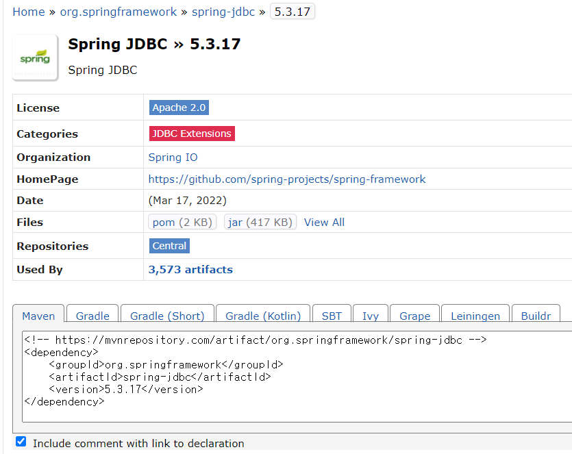 1. Spring JDBC lib 추가하기 - (pom.xml에 추가)