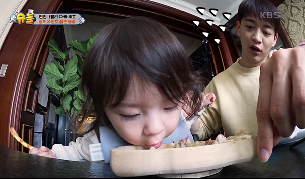  슈퍼맨이 돌아왔다 "진우, 건후, 하영이, 벤틀리, 윌리엄 먹방"