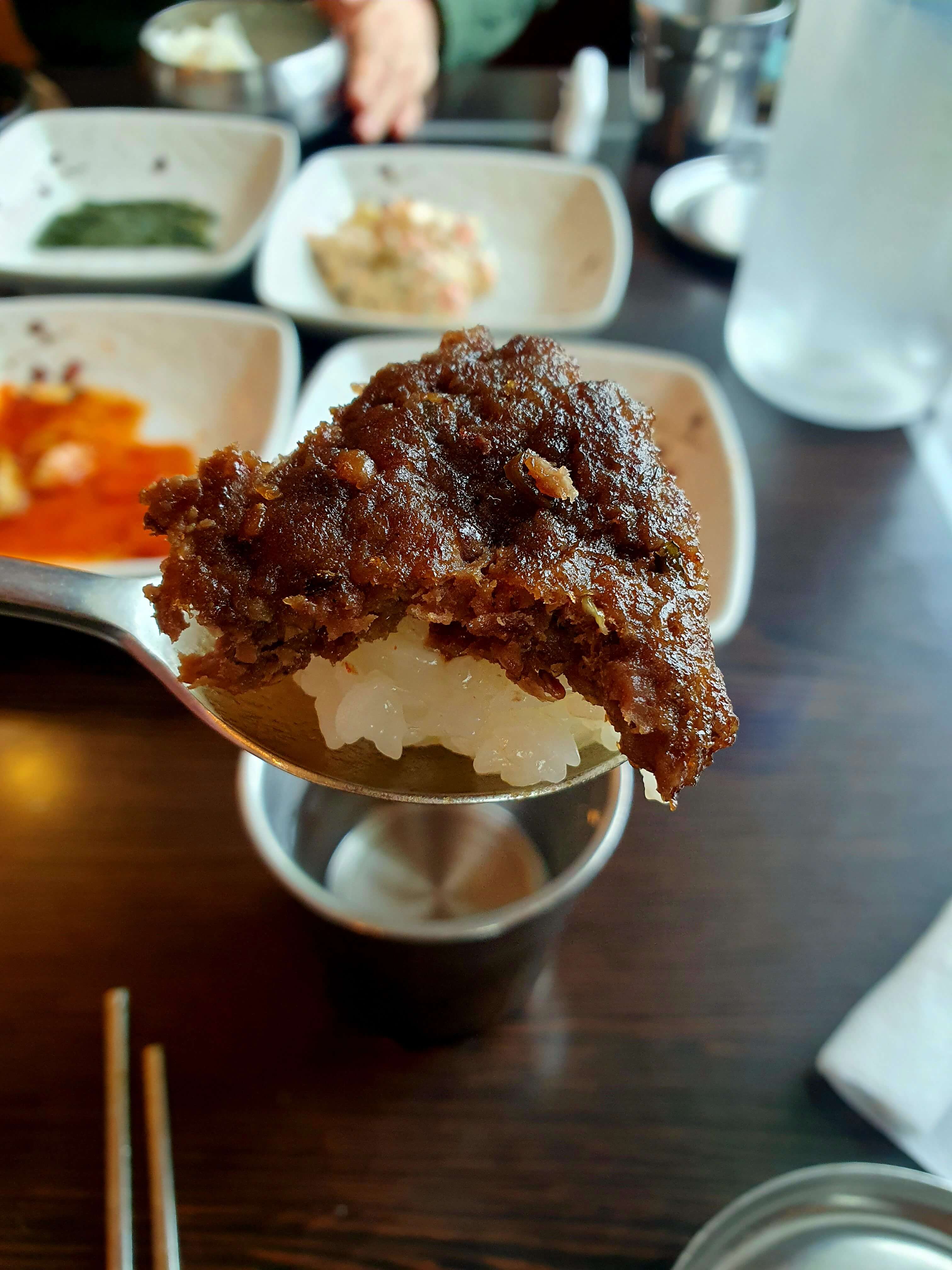 한우리가든