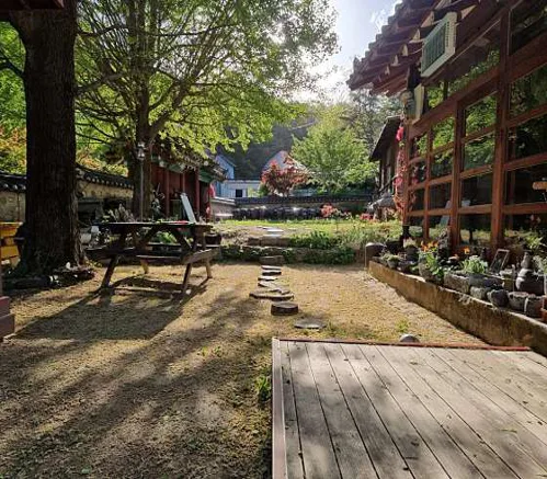 연사랑