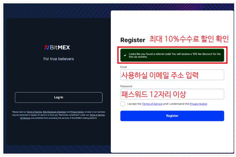  바이비트 bybit 비트코인 오케이엑스 유명거래소 비트멕스 bitmex 랭킹 순위 비교 옵저버코인 바이빗 정보 차트 트렌체스 okx 비트맥스 팜코인 시가총액 코인 펀비 호재 수익 발행량 상장 전망 분..