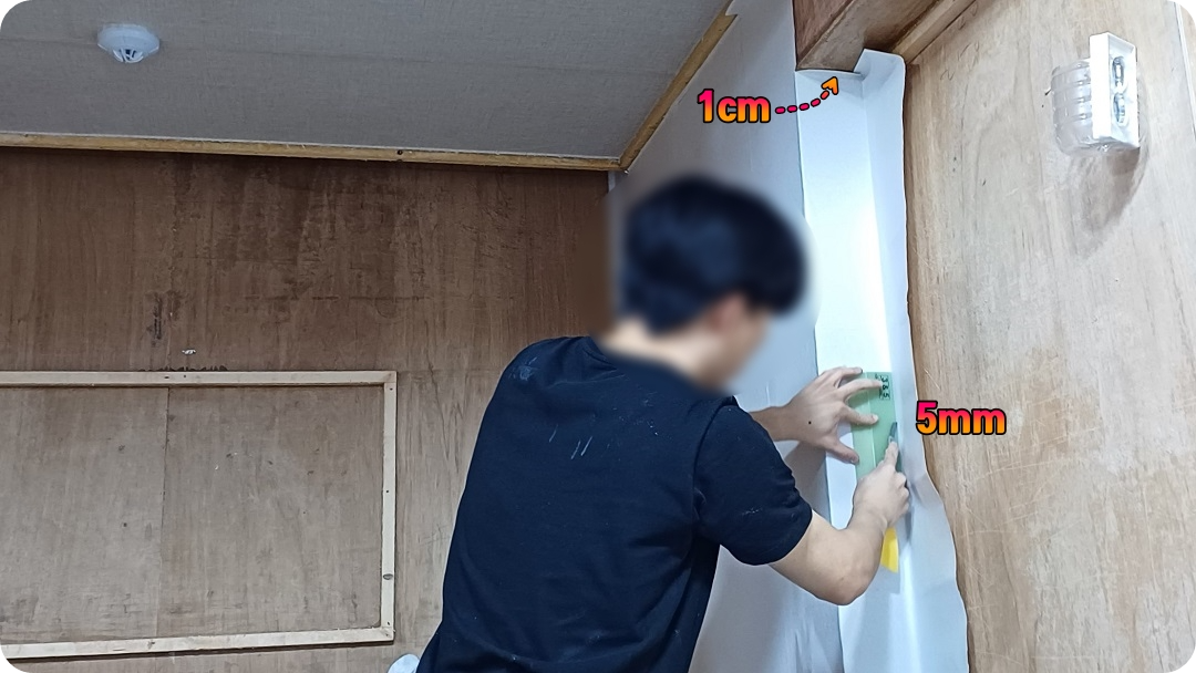 문틀-상단-1cm-재단
