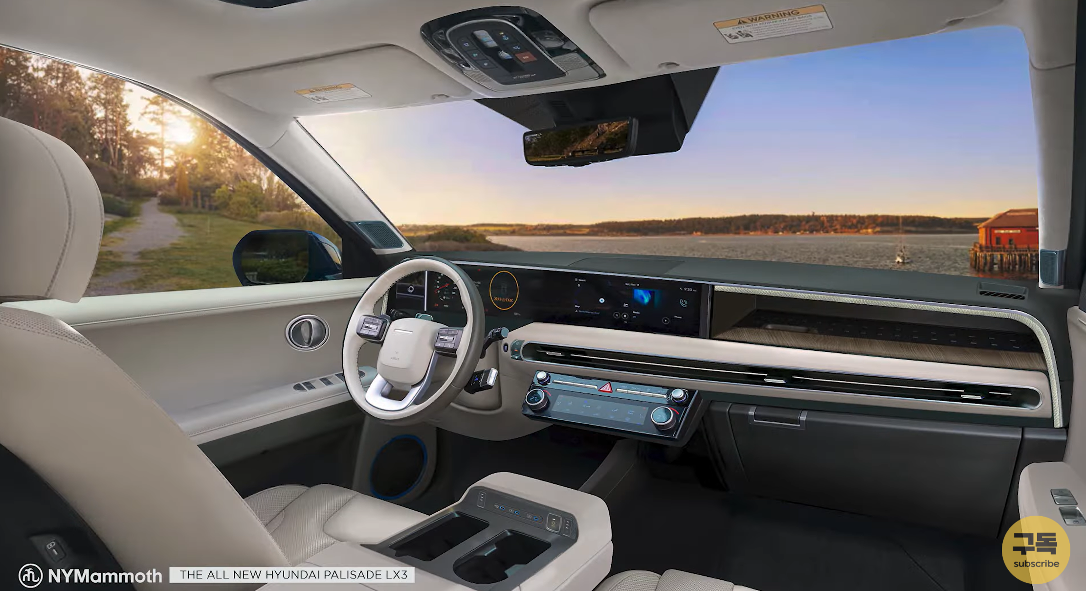 현대자동차가 내년 선보일 대형 SUV '팰리세이드 풀체인지(LX3)'의 실내 예상도가 새롭게 등장해 이목을 끈다.
