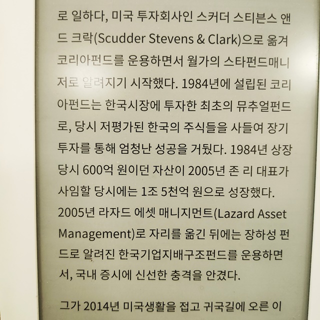 저자소개2