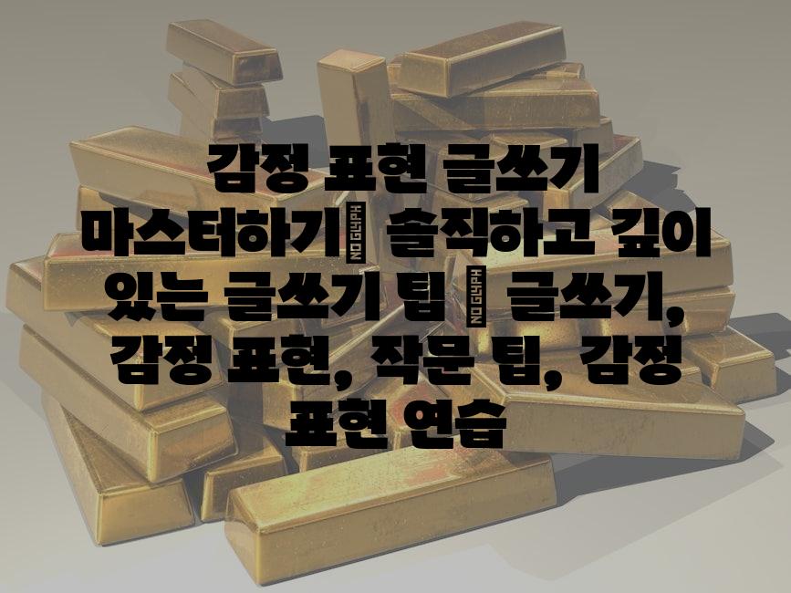 샘플 (55)