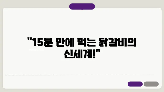 편슠죰각 이비자가 들뵈력해듚지 ꬋ주세요!