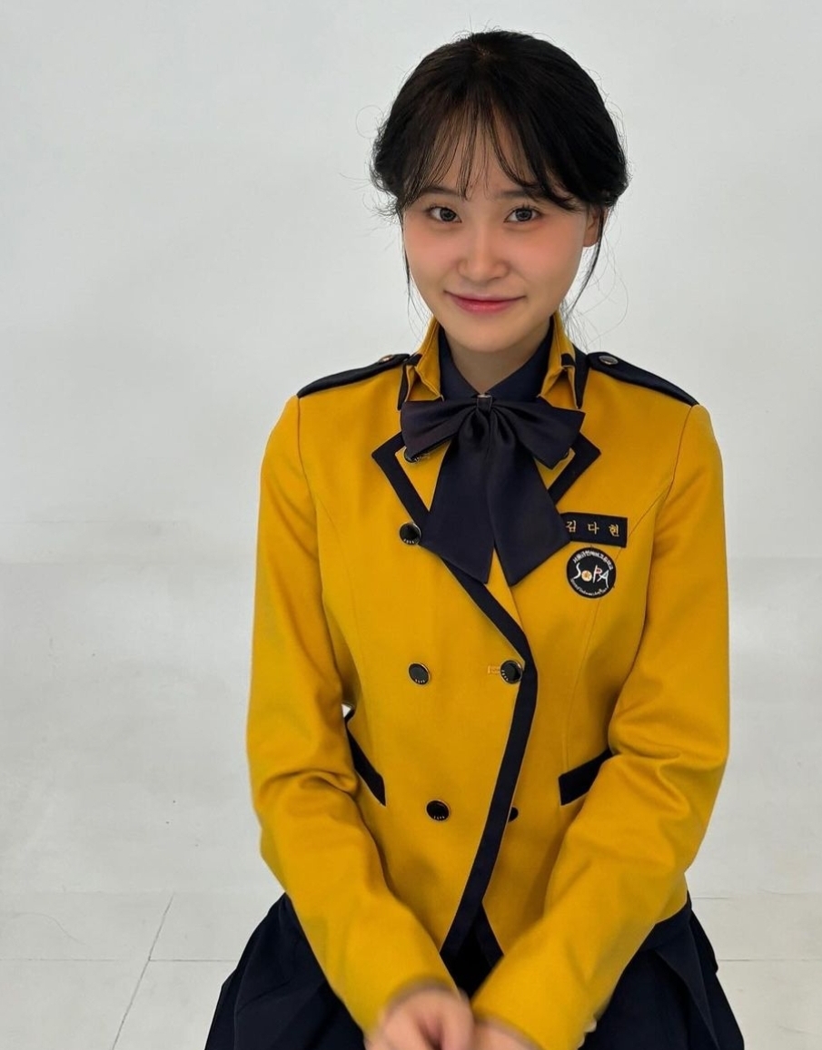 김다현-이미지