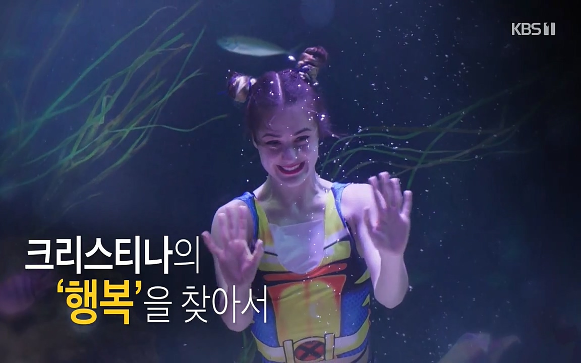 이웃집 찰스.E331.220330p-NEXT.mp4_20220330_174934.661.jpg