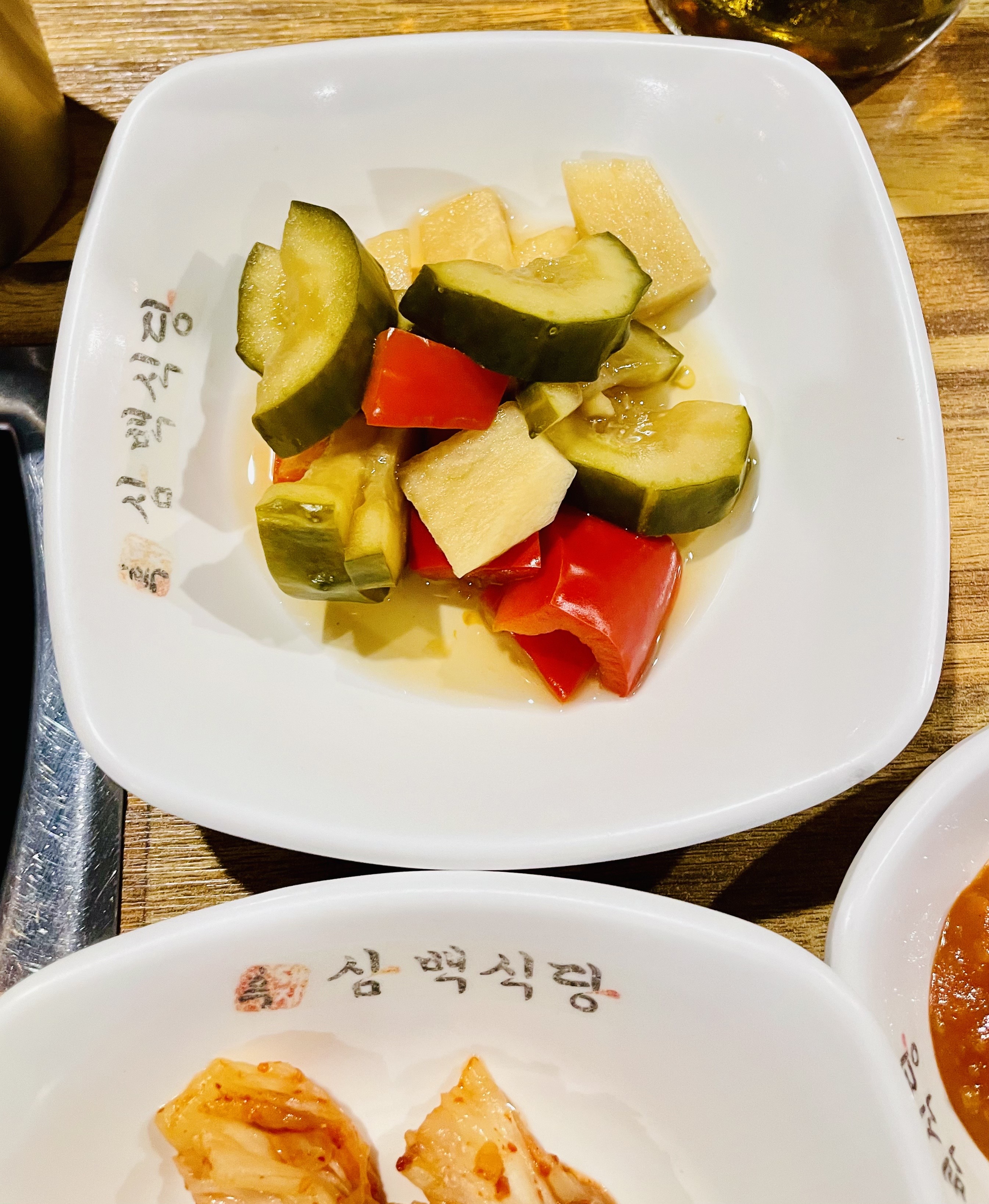 삼백도 이미지