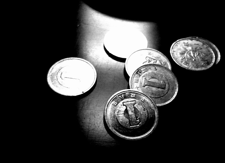  일본환율 전망: 조회, 추이, 우대, 계산, 동향 및 예측