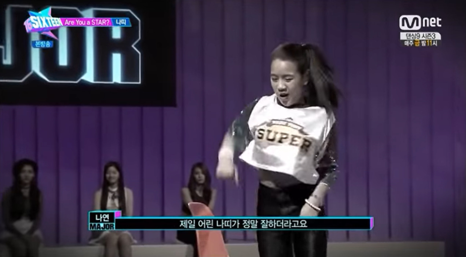 아직도 여전한 박진영한테 춤 극찬 받았던 연습생 춤실력.gif