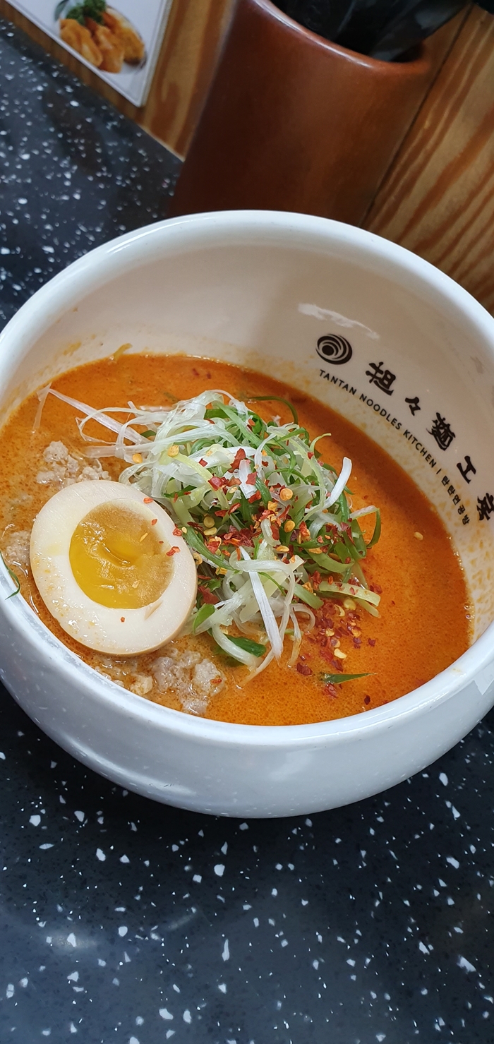 탄탄면 그릇