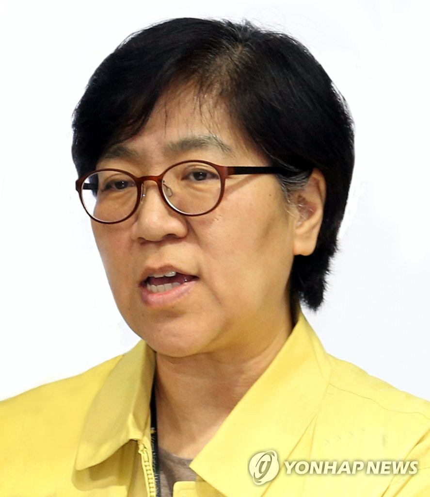  <정은경>에 대해서 모조리 알려드리겠습니다. 꼭 보세욬ㅋ