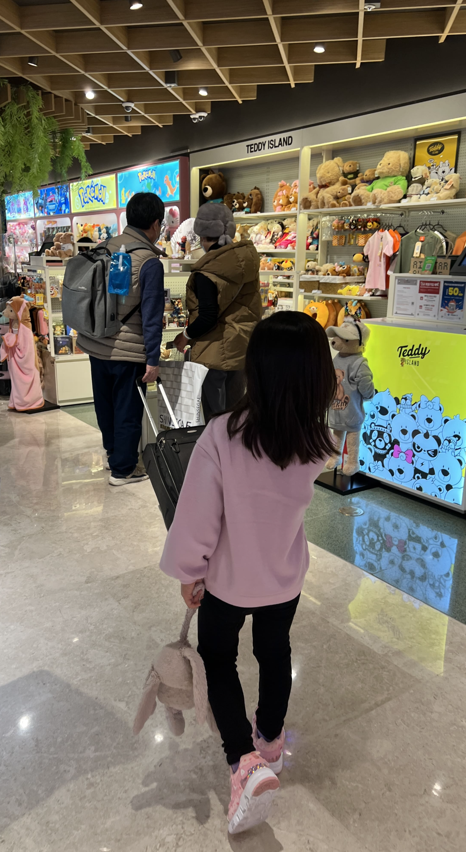 인천공항-제1여객터미널-면세점-하츄핑