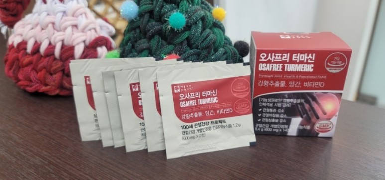 관절에 좋은 건강기능식품 코스트코 온라인몰 / 오사프리 터마신 14