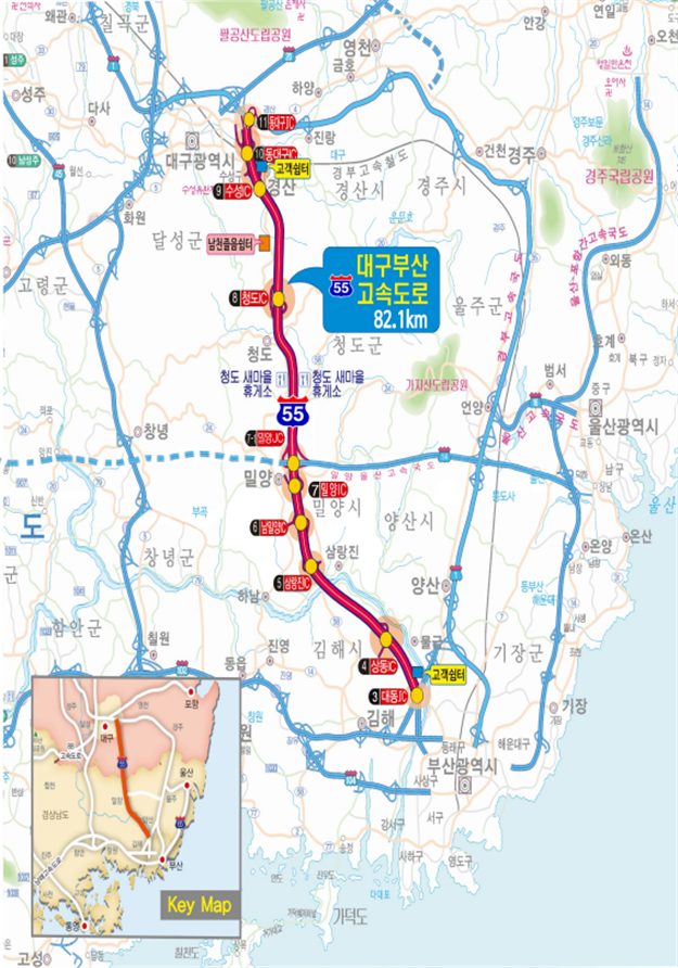  국토교통부-24일 00시부터 대구부산·서울춘천 통행료 인하
