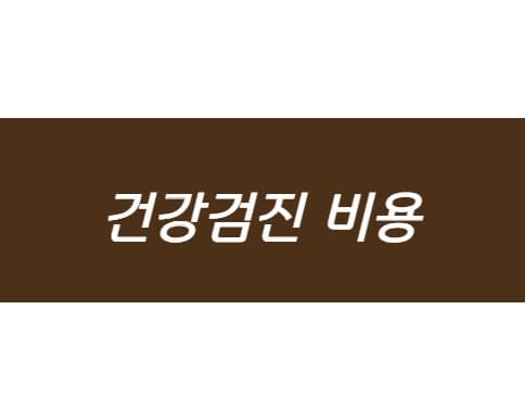 제목썸네일