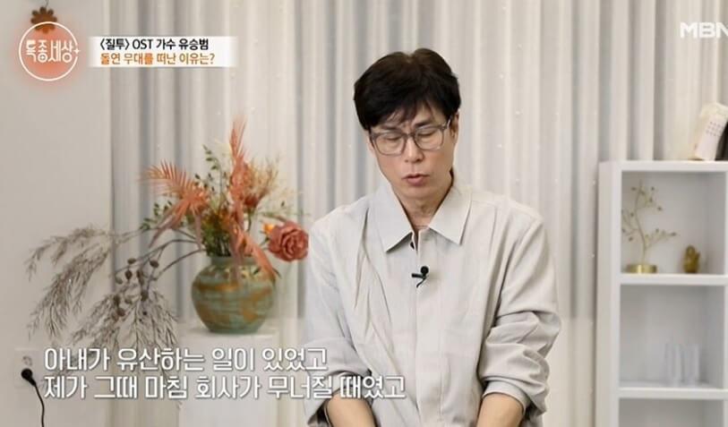 엠비씨노래주점 이미지