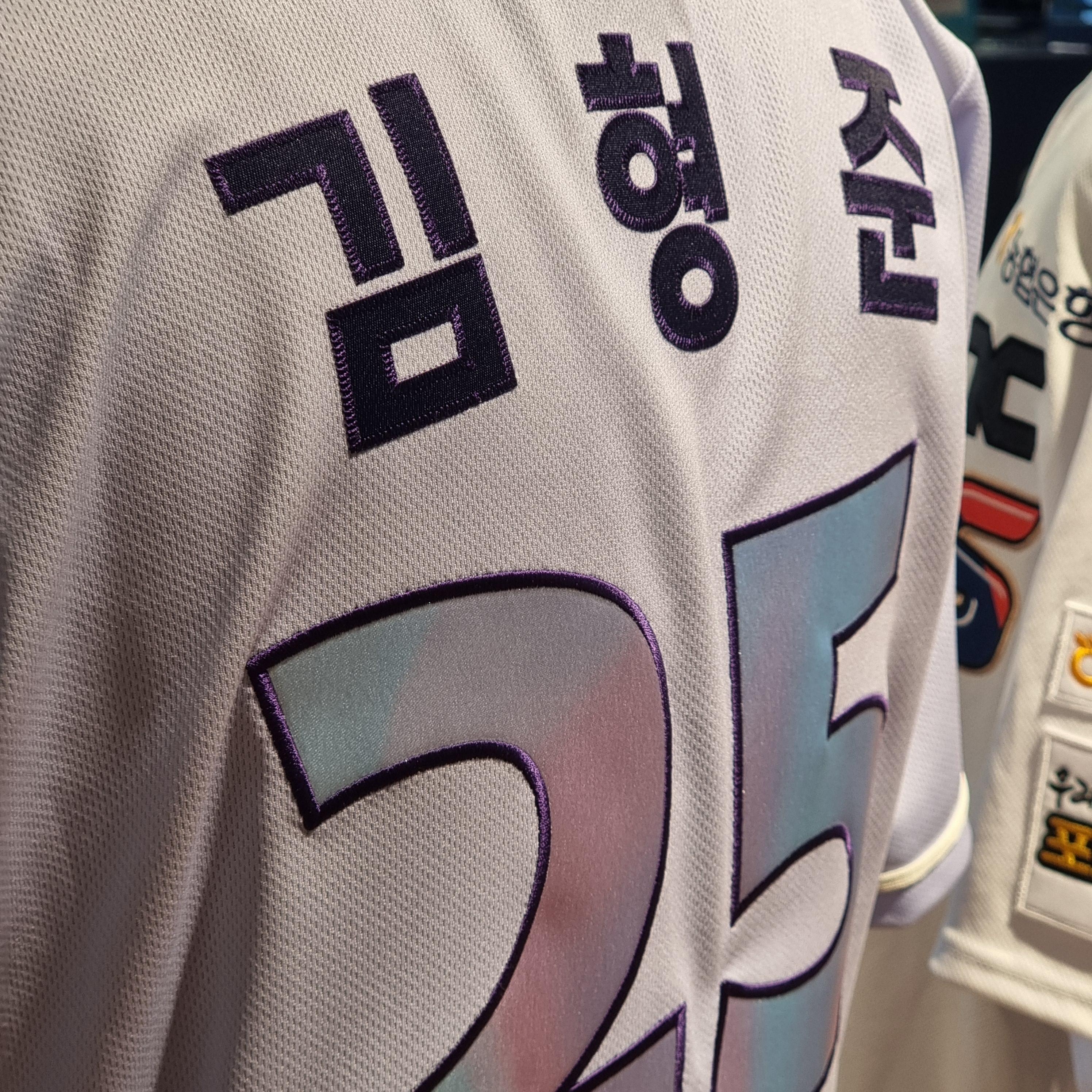 창원 NC다이노스 창원NC파크 107블럭 30열, 1루 홈 내야필드석 직관 후기 - 창원NC파크 107블럭 30열, 1루 홈 내야필드석 - 🏟️ 둘러보기 - 👍 살펴본 MD 창원 NC다이노스 창원NC파크 107블럭 30열, 1루 홈 내야필드석 직관 후기 - 창원NC파크 107블럭 30열, 1루 홈 내야필드석 - 🏟️ 둘러보기 - 👍 살펴본 MD