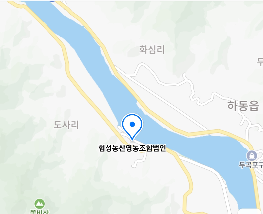 생방송투데이 광양 매실
