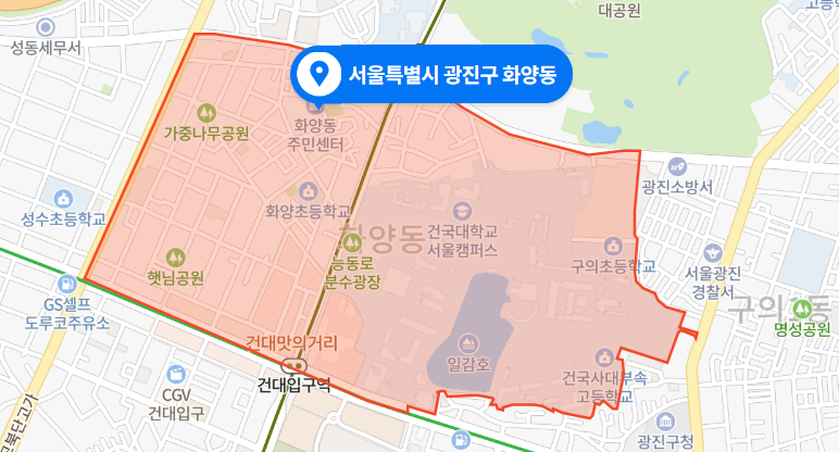  서울 광진구 클럽 살인사건 (2020년 1월 사건)