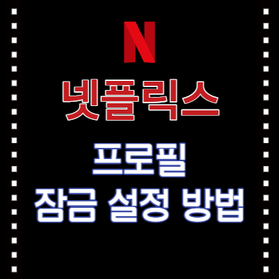 대표 - 사진