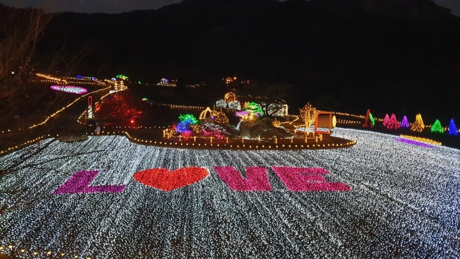 남양주-낭만등불축제