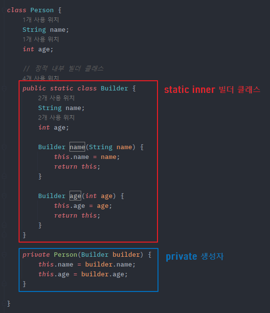 simple-builder-pattern