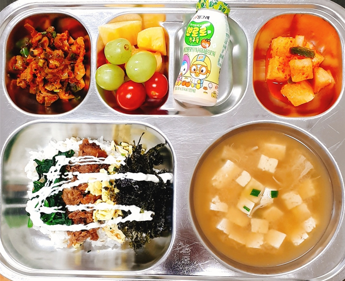 학교급식, 서울 당중초등학교에 18