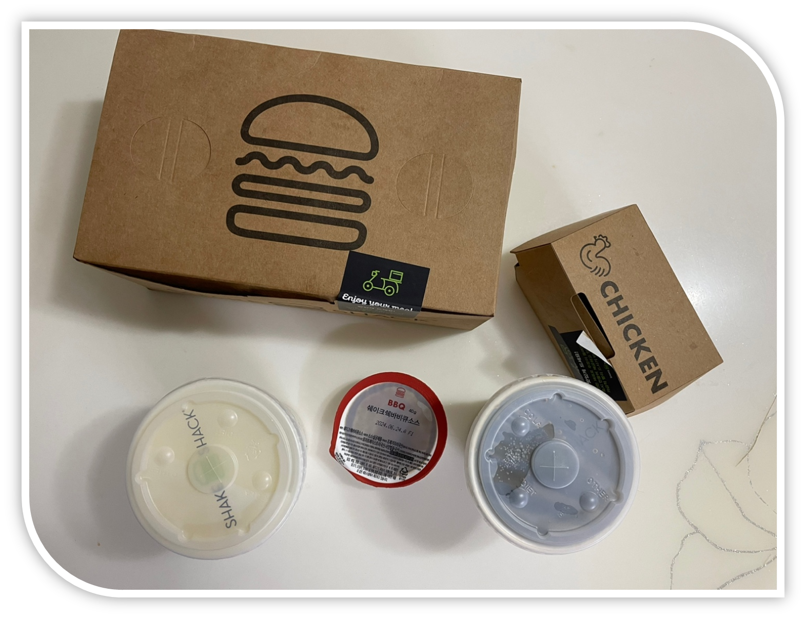 Shake Shack버거 세트