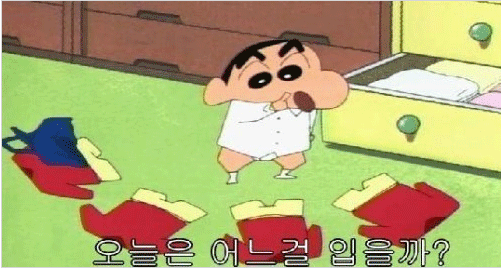 여자만 아는 아픔,여자만 이해할 수 있는 아픔