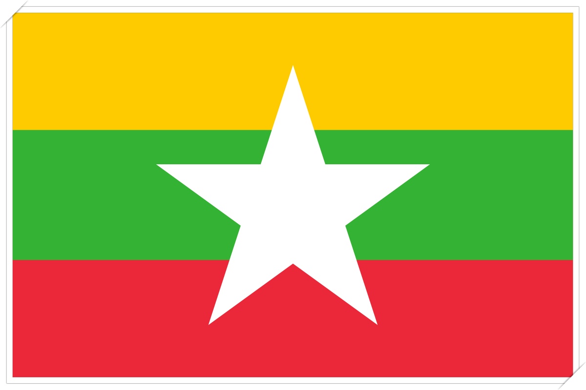 미얀마: 네피도