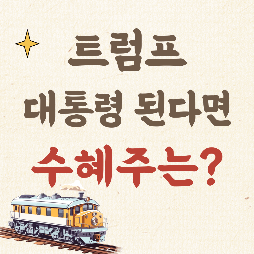 썸네일 입니다.