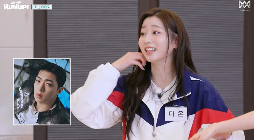 신인 여돌은 당연히 모를수 밖에 없는 김희철 리즈시절 | 인스티즈