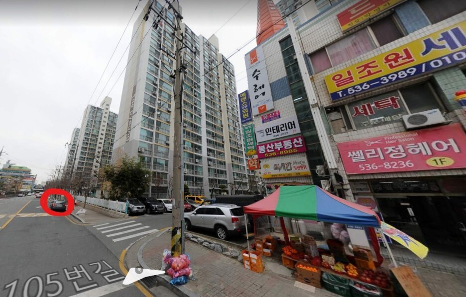 맛짱떡볶이 이미지
