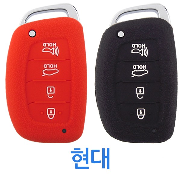  쏘나타 키케이스 추천 순위 TOP 15 스마트키, 자동차키 보호, 나만의 개성