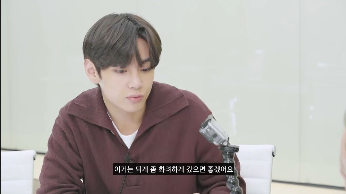  방탄 뷔가 만든 가방 실사