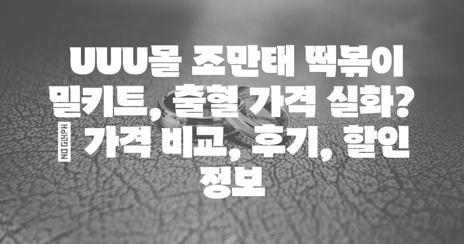 샘플 (68)