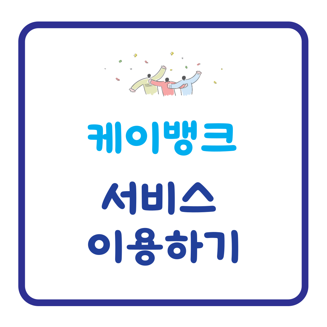 아로스 팝업