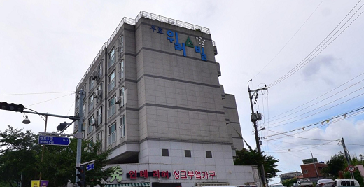우호 이미지