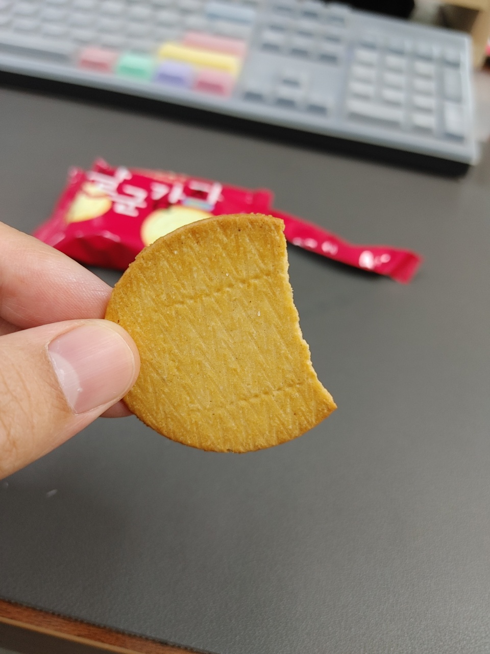 감자칩