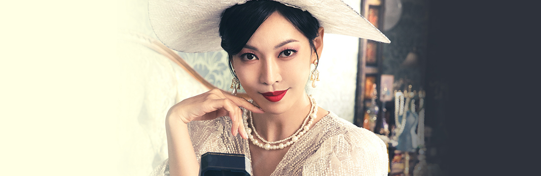 류홍주