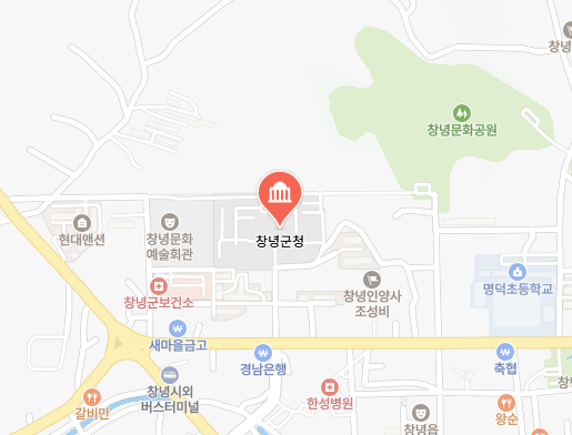 창녕군청 위치