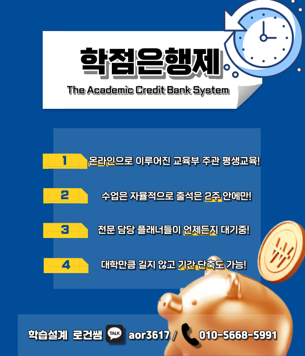 컬러리스트 산업기사 응시자격 컬러리스트산업기사 응시자격 18