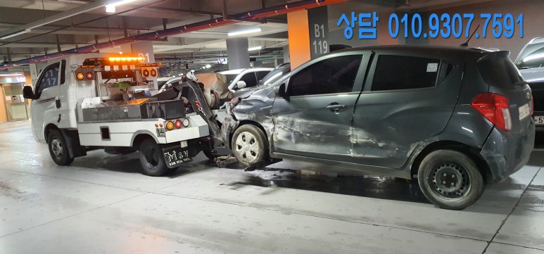 구리시폐차장 수명이 4