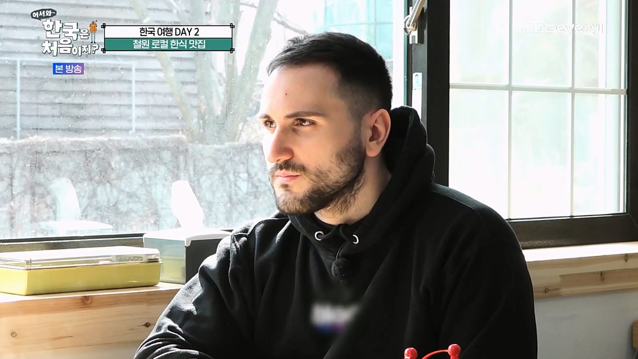 어서와 한국은 처음이지 시즌2.E257.230407p-NEXT.mp4_20230407_200616.964.jpg