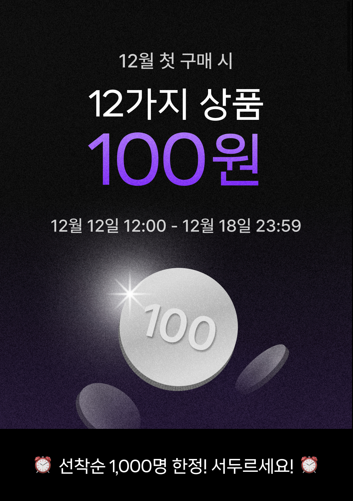 딜바이 이미지