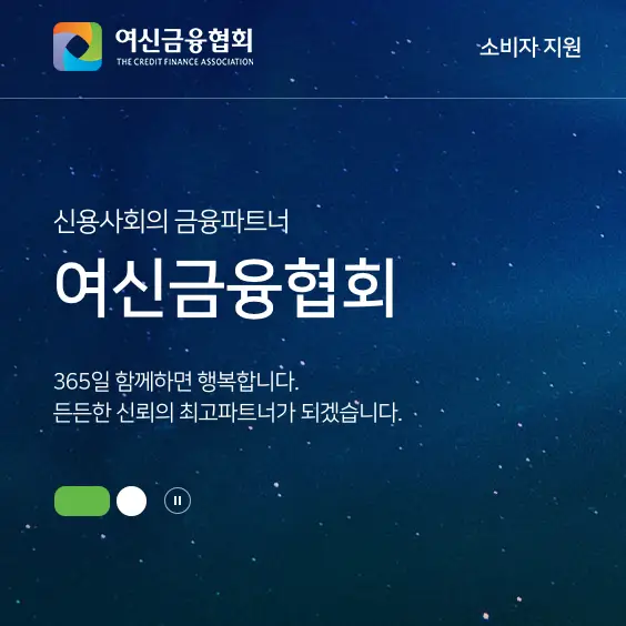  카드포인트 현금으로 환급 받는 방법