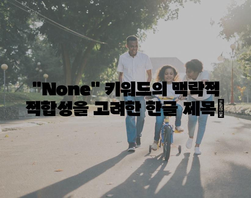 샘플 (26)