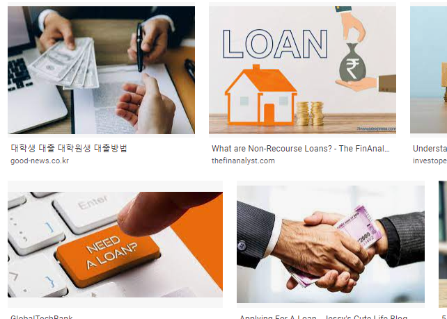  아파트후순위담보대출 사업자 한도 체크사항.